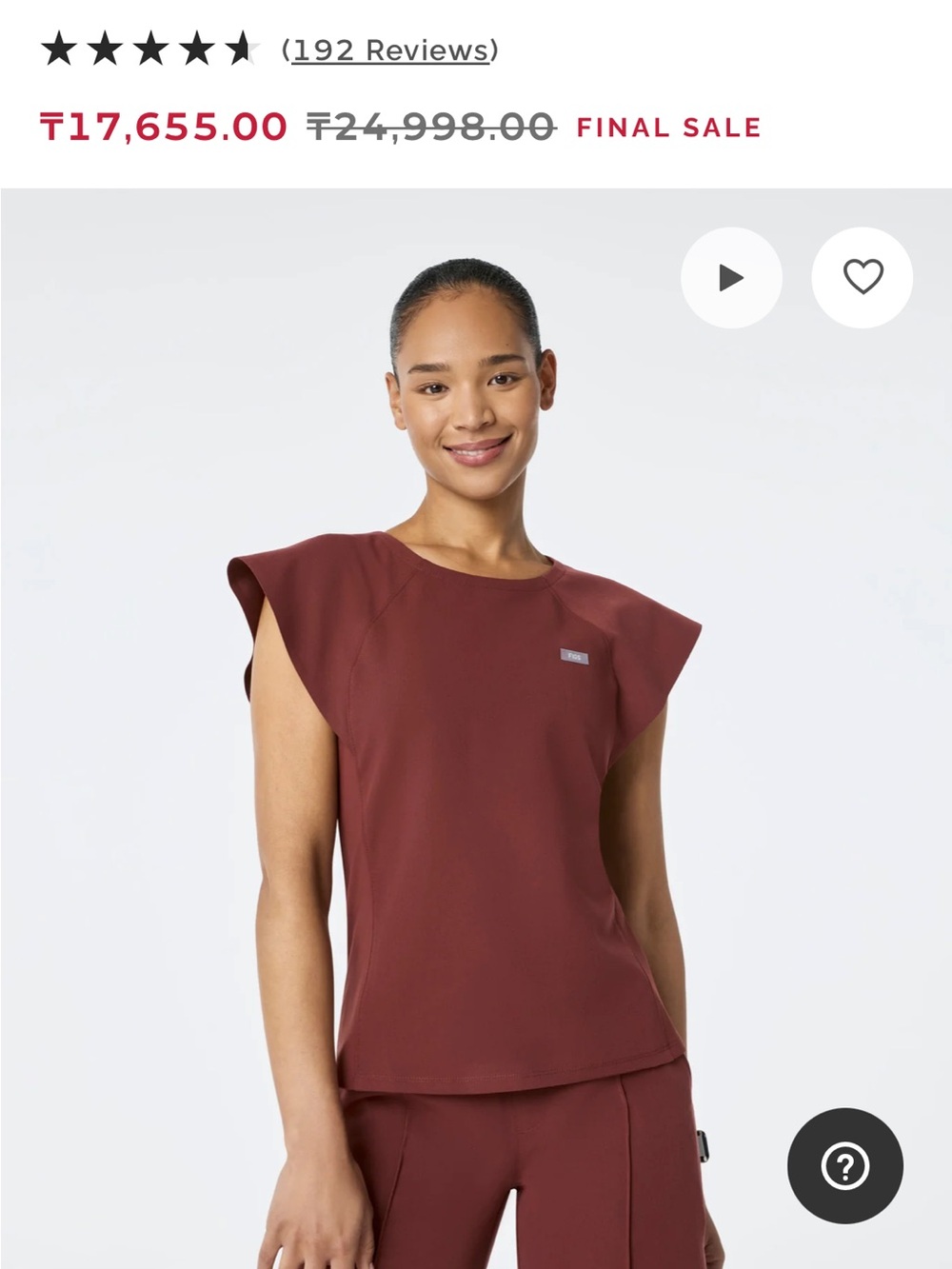 FIGS Women's Orillia Slim Scoop Neck Scrub Top - Walnut